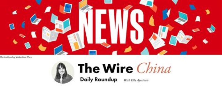 Iceberg Interactive News Roundup | The Nerd Stash