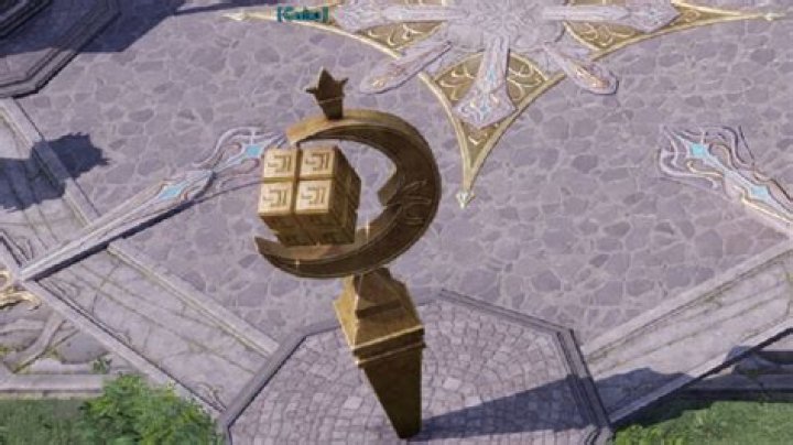 Lost Ark: Secrets of the Cube Quest Guide