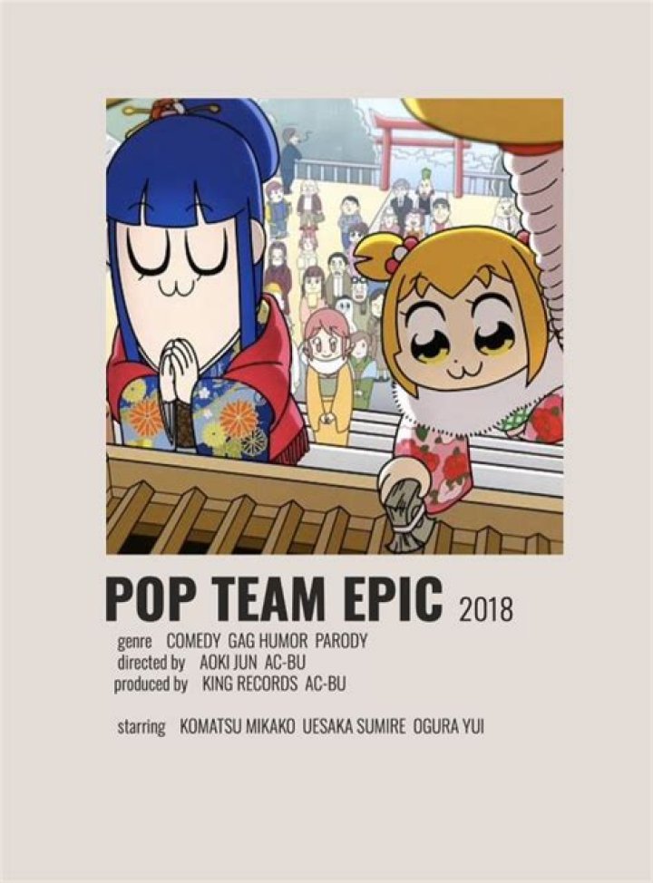 pop team epic Archives | The Nerd Stash %