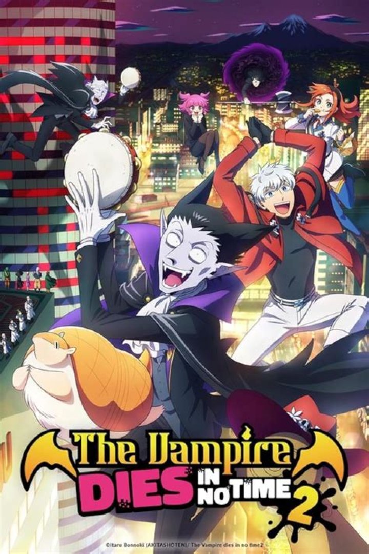 The Vampire Dies in No Time, Funimation streaming