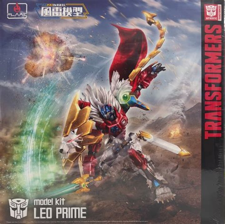 Two Transformers Furai Model Kits Announced